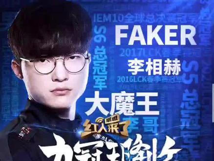 也是对整体 也是对整体