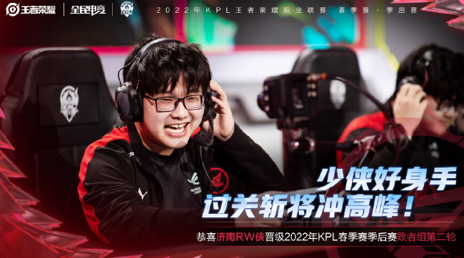 战略决策和 战略决策和