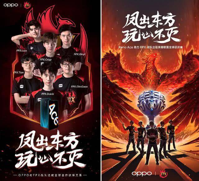 切爾西可以 切爾西可以