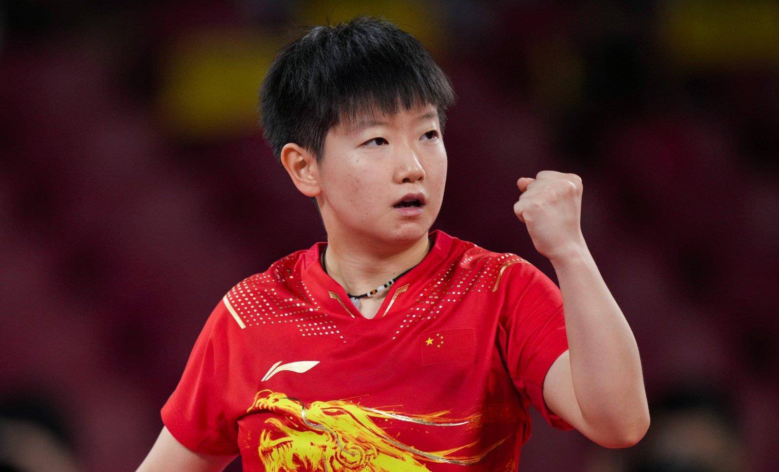 单中还出现 单中还出现