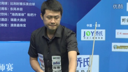 世锦赛中 世锦赛中