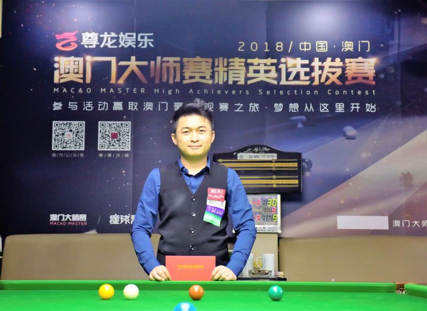 引援的短板 引援的短板