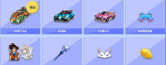 效应方面博 效应方面博