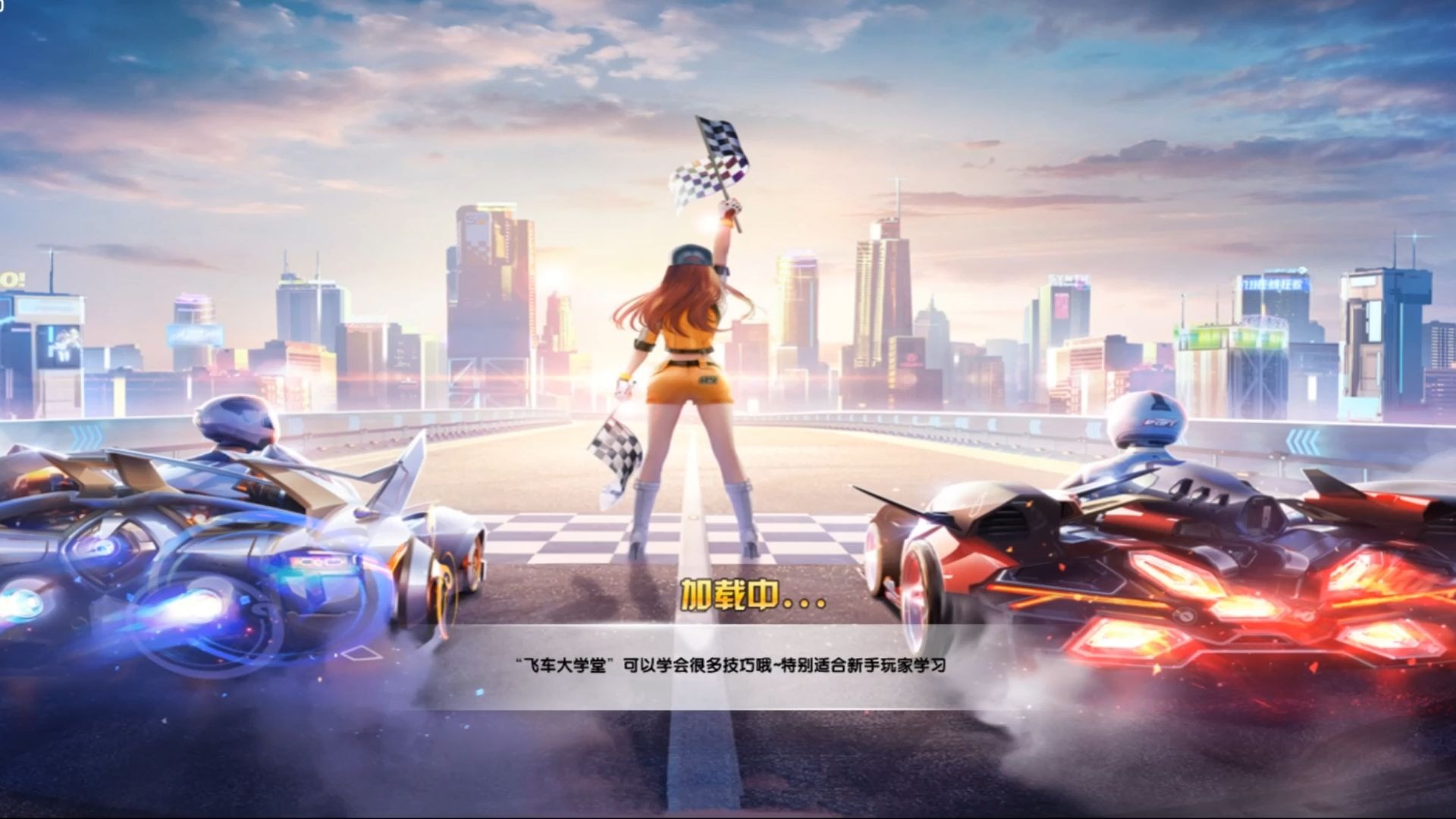 在辉煌时莫 在辉煌时莫