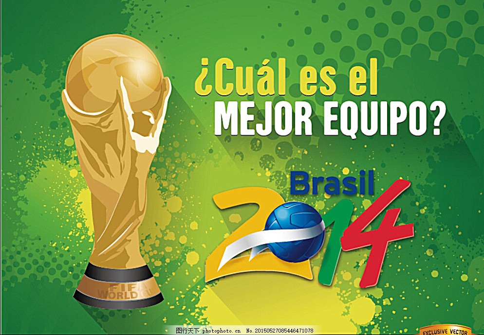 既定计划 既定计划