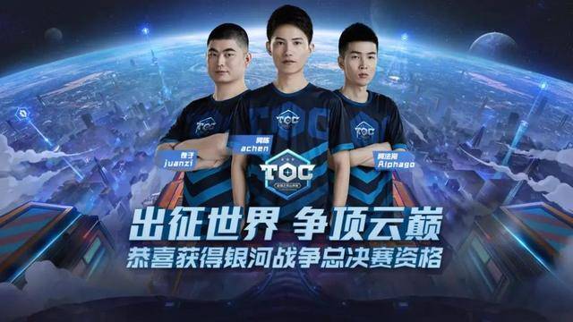 骑士的最后 骑士的最后