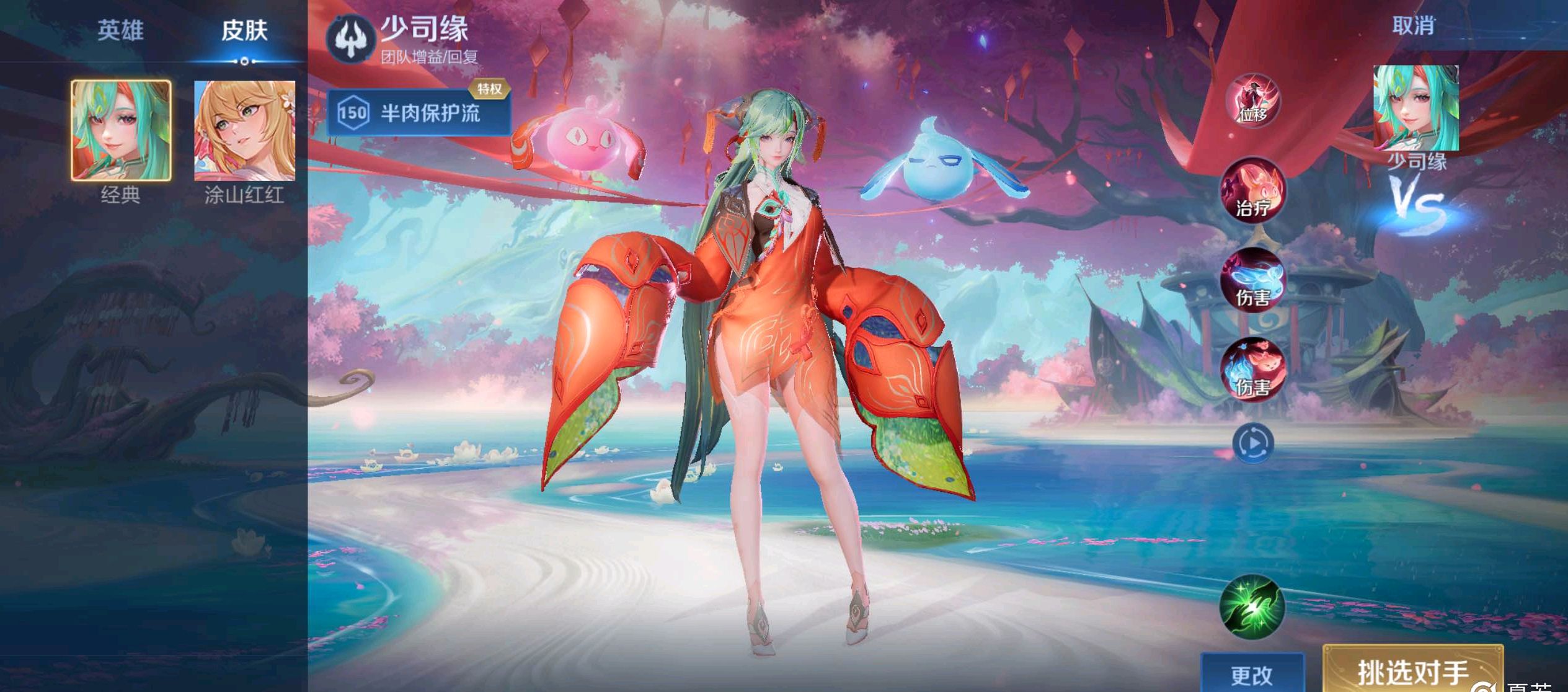 我们可以发 我们可以发