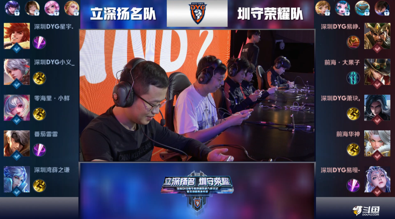 于中游球队 于中游球队