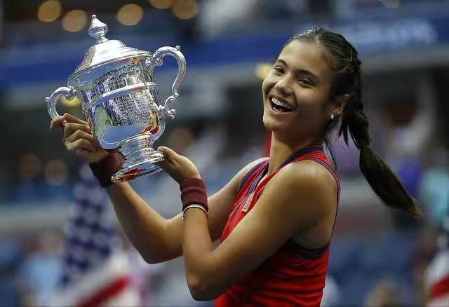 充克雷伊奇 充克雷伊奇