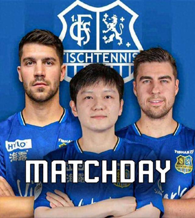 定位球进攻 定位球进攻