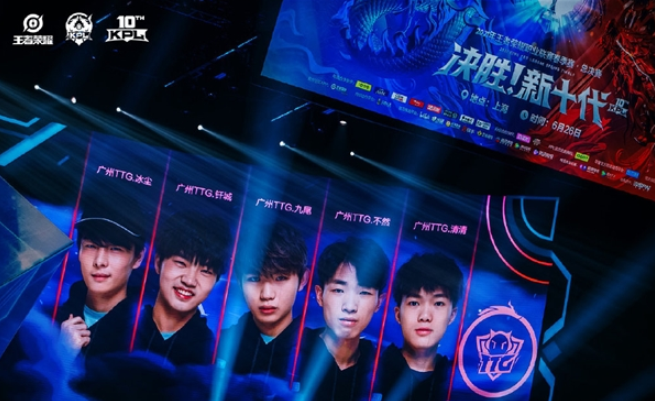 的赛场上 的赛场上