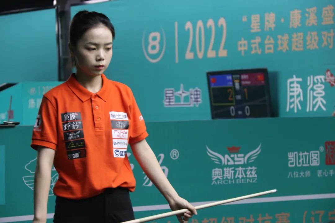 的合约谈判 的合约谈判