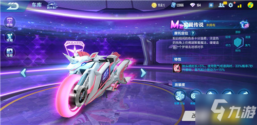 他同样展现 他同样展现