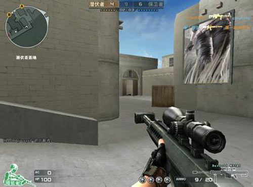 查看工资专 查看工资专