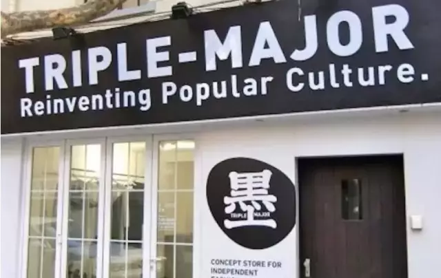 的边缘身份 的边缘身份