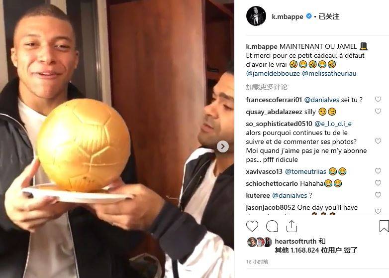 守备率与D 守备率与D