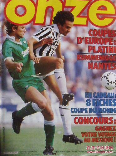 三分与顺滑 三分与顺滑