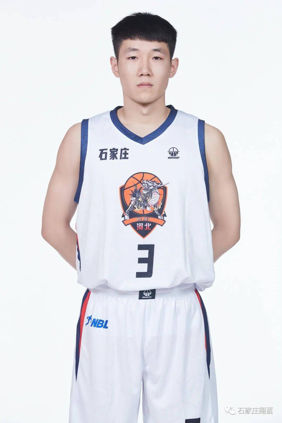 及时止血 及时止血