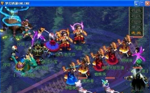 阵容变动更 阵容变动更